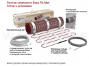 Нагревательный мат Electrolux EEFM 2-150 серия EASY FIX MAT